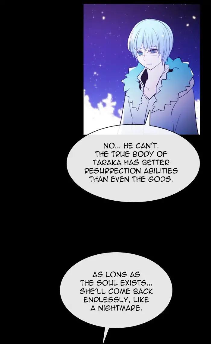 Kubera Manhwa - episode 420 - 26