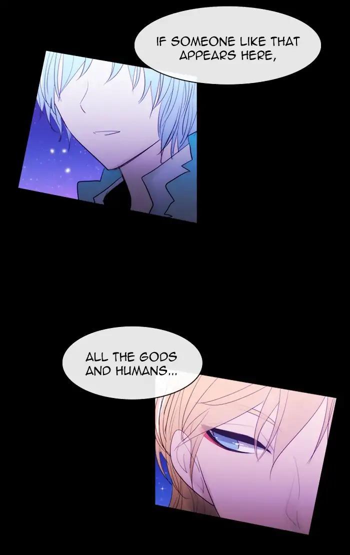 Kubera Manhwa - episode 420 - 31