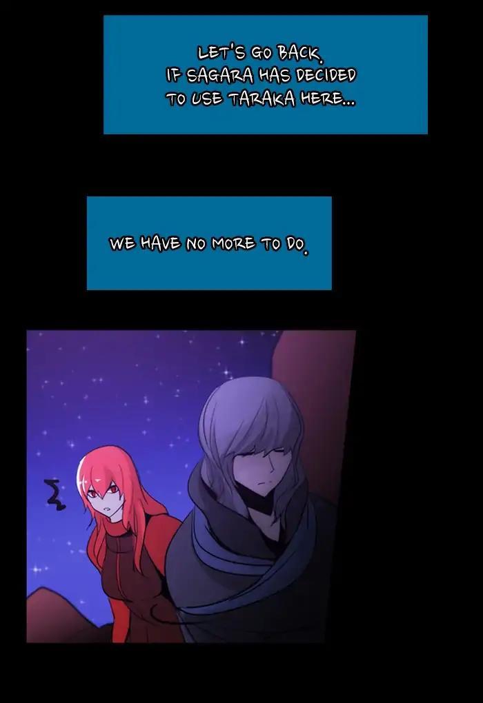 Kubera Manhwa - episode 421 - 44