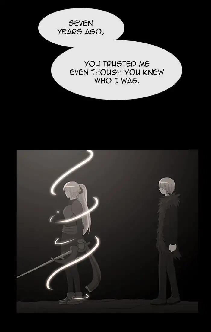 Kubera Manhwa - episode 421 - 22