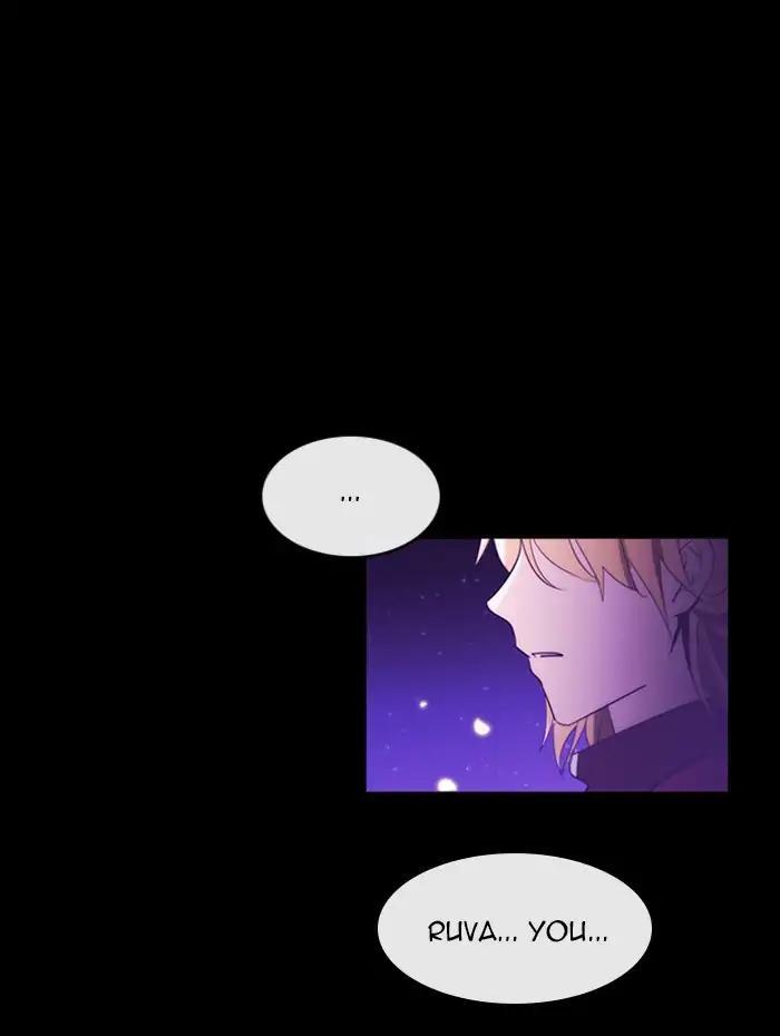 Kubera Manhwa - episode 421 - 17