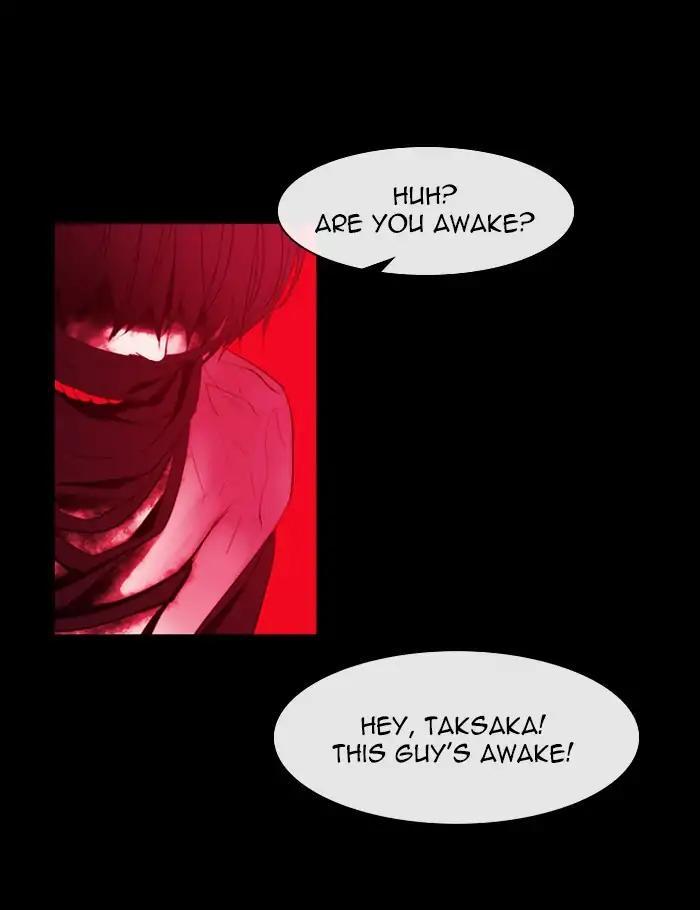 Kubera Manhwa - episode 420 - 35