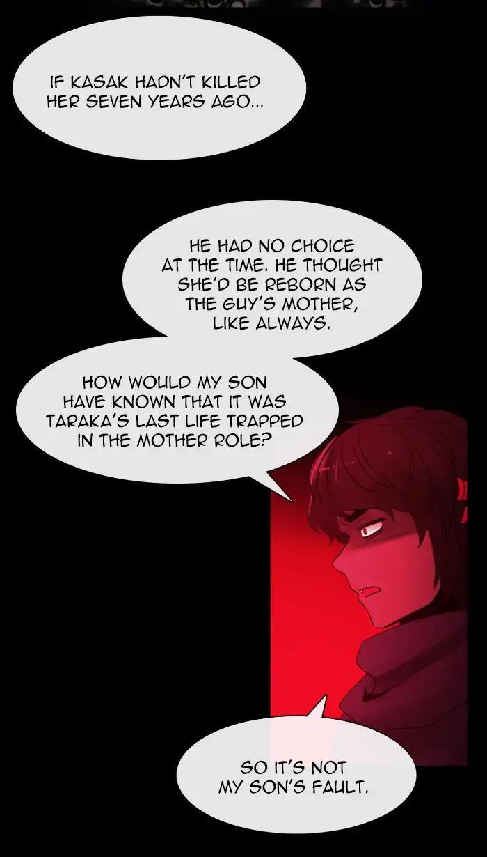 Kubera Manhwa - episode 420 - 39