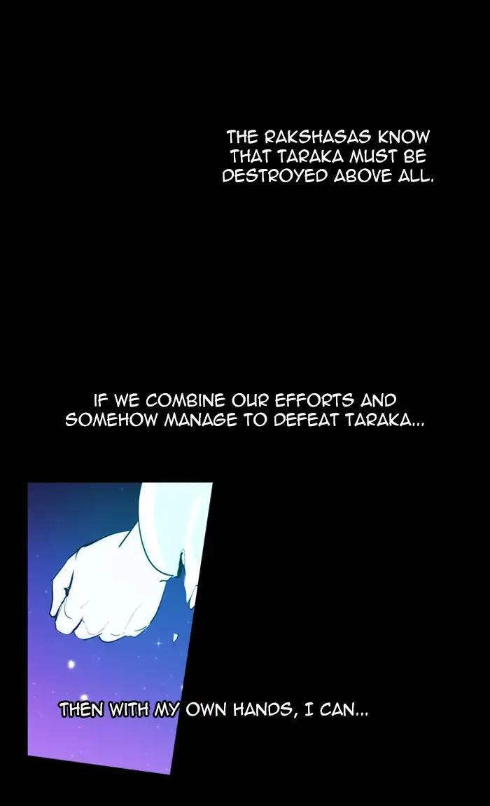 Kubera Manhwa - episode 421 - 13