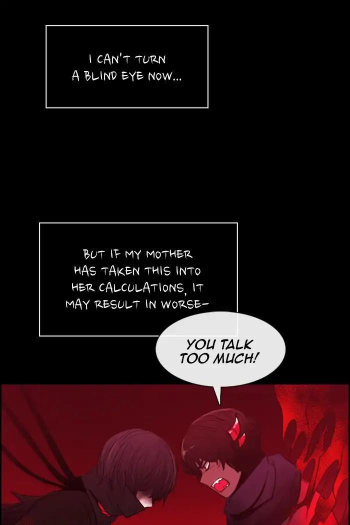 Kubera Manhwa - episode 421 - 1