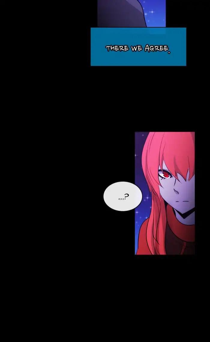 Kubera Manhwa - episode 421 - 43