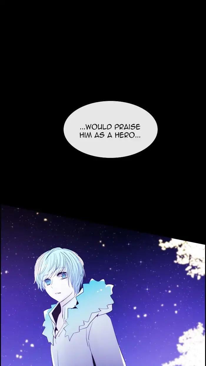 Kubera Manhwa - episode 420 - 32