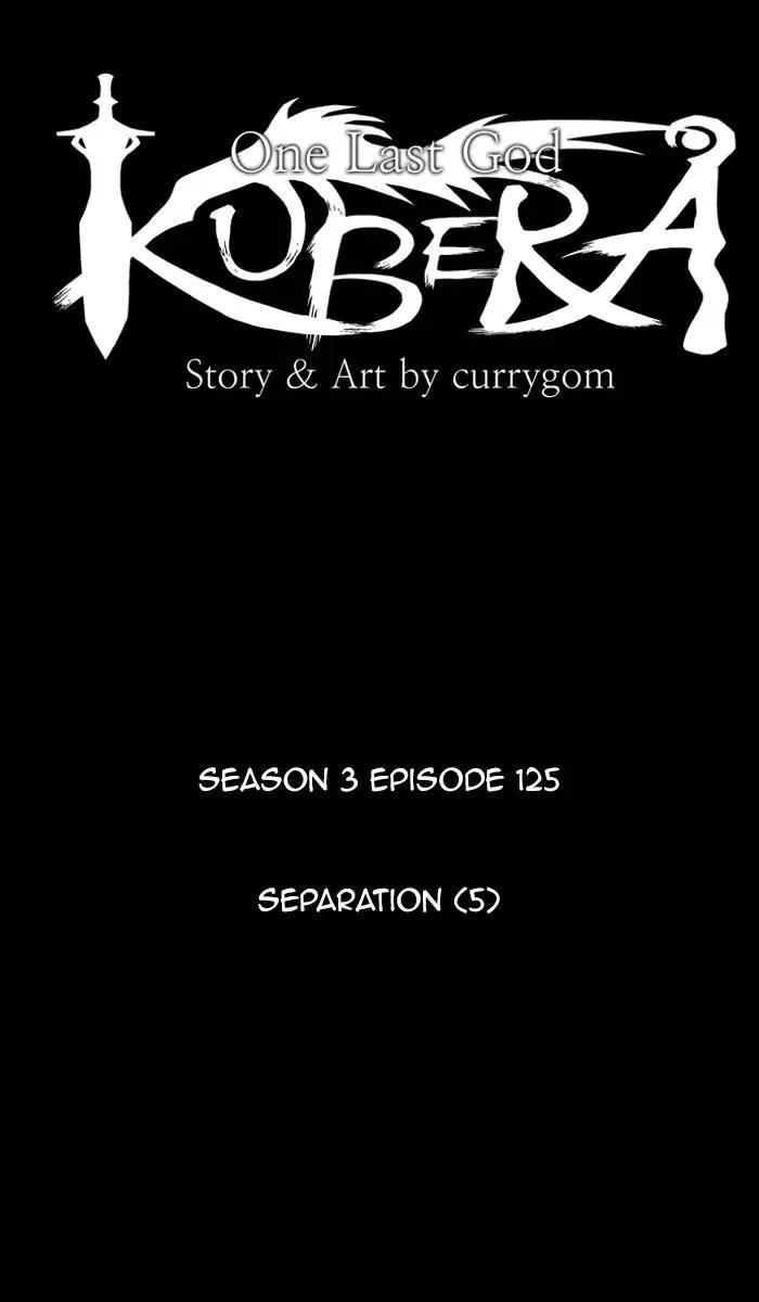 Kubera Manhwa - episode 420 - 5