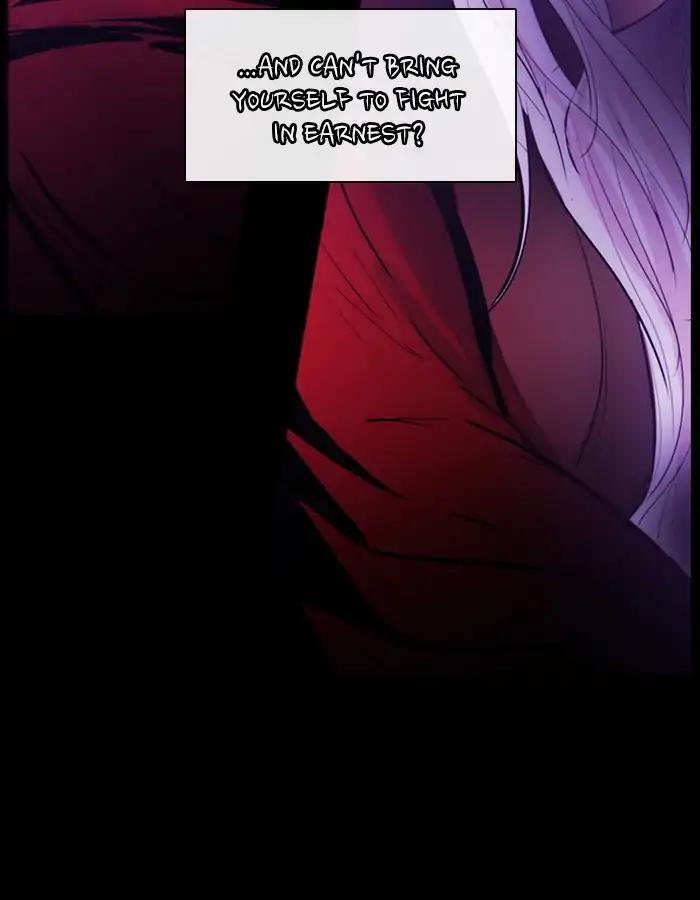 Kubera Manhwa - episode 422 - 49