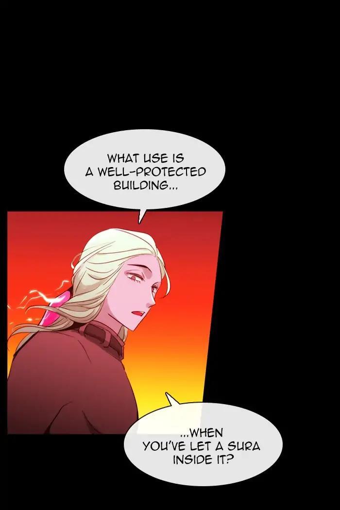 Kubera Manhwa - episode 422 - 27