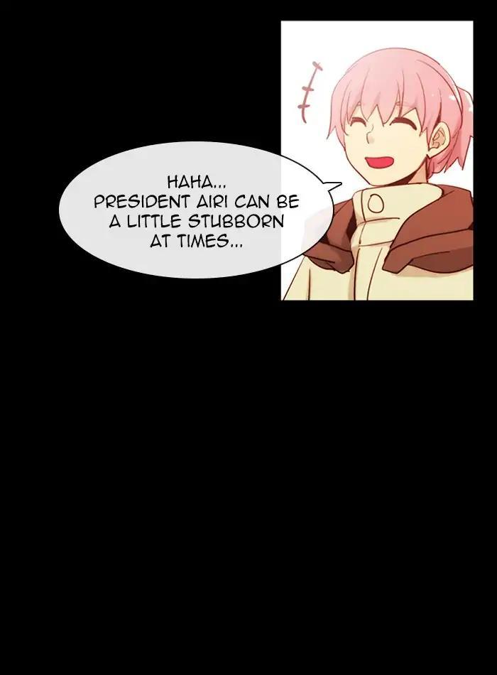 Kubera Manhwa - episode 422 - 22