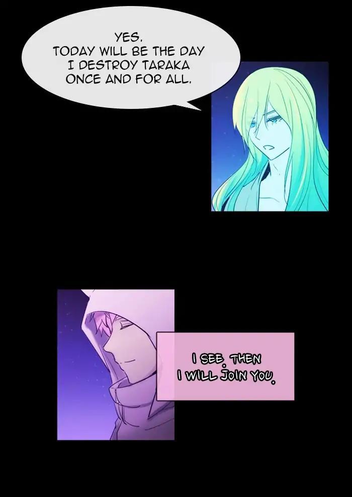 Kubera Manhwa - episode 422 - 37