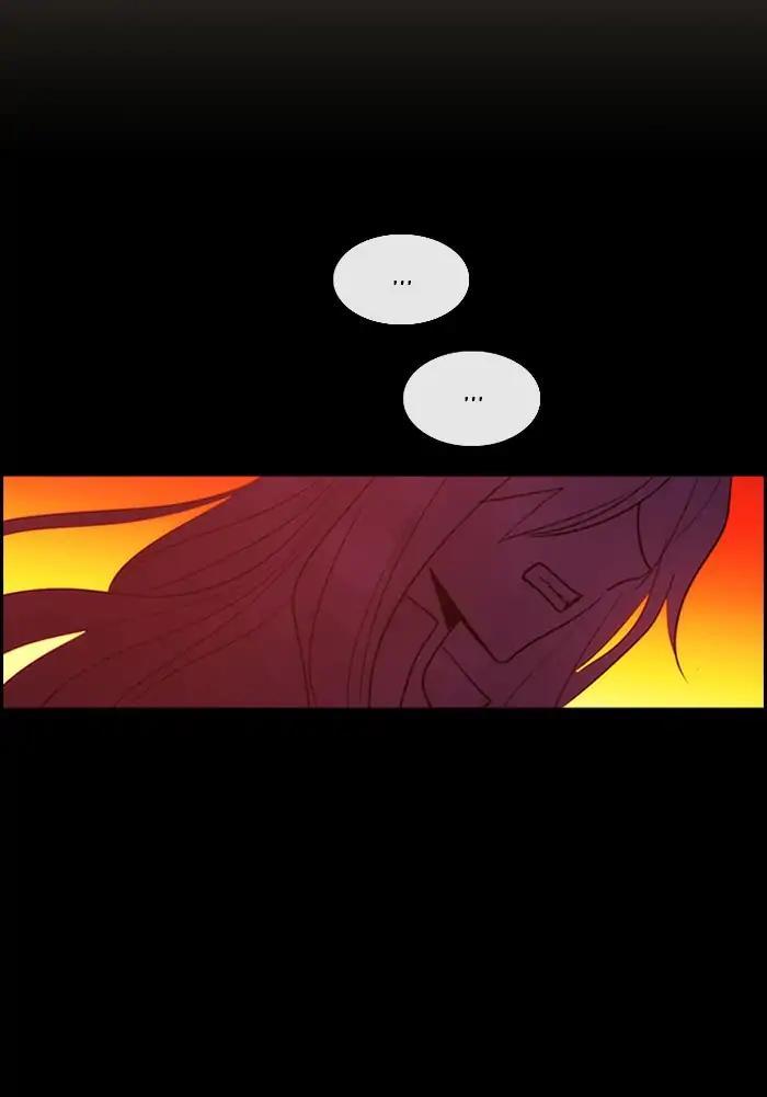 Kubera Manhwa - episode 422 - 16