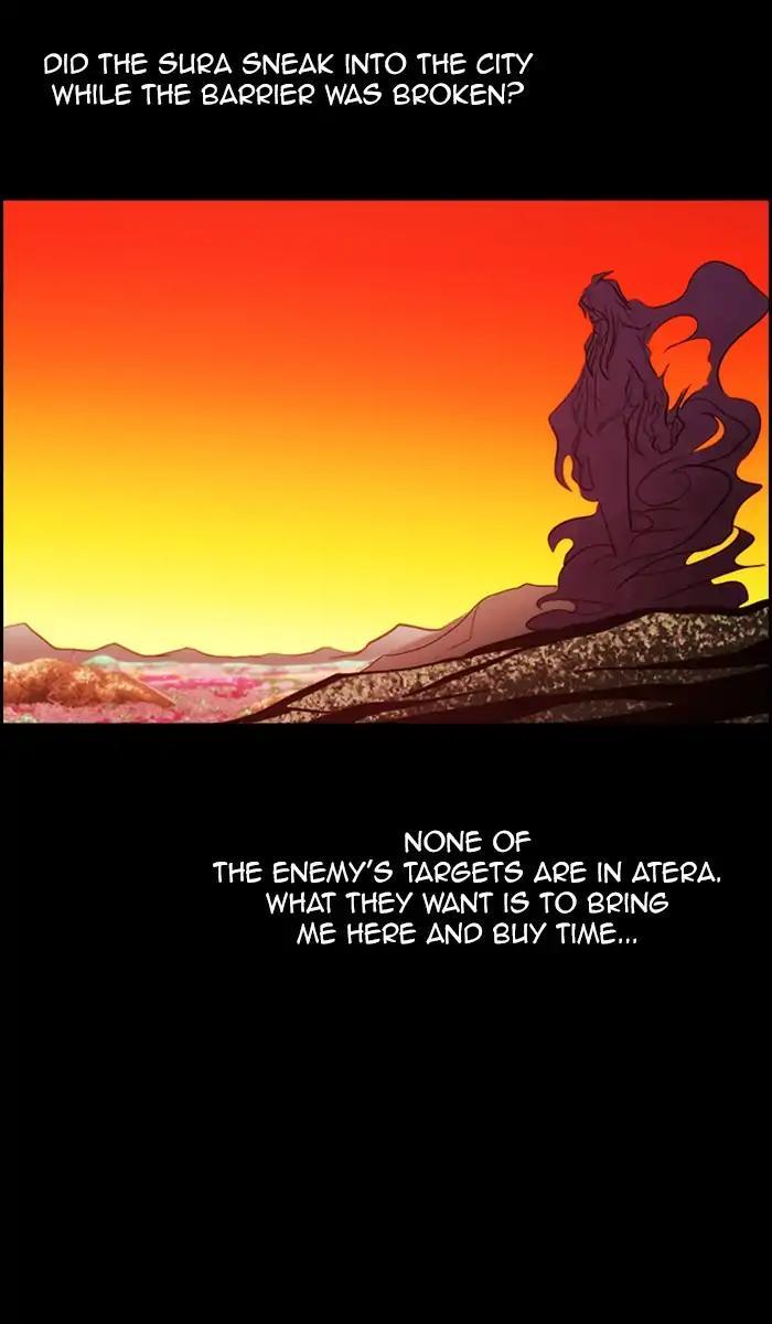 Kubera Manhwa - episode 422 - 13