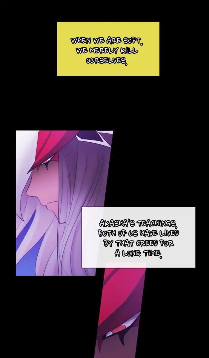 Kubera Manhwa - episode 423 - 27