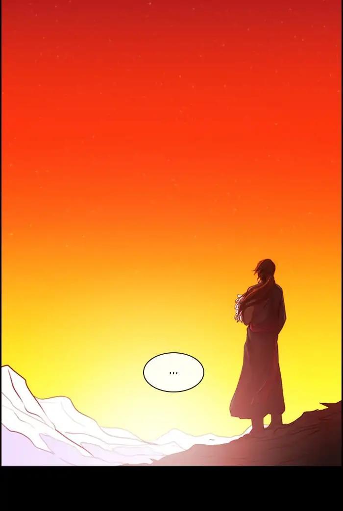 Kubera Manhwa - episode 423 - 45