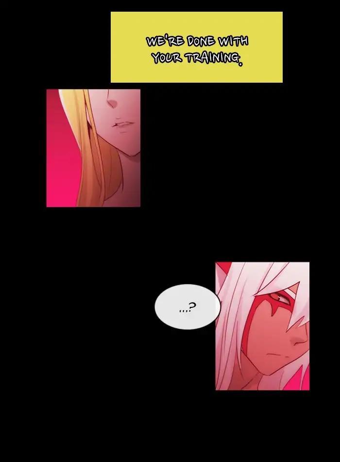 Kubera Manhwa - episode 423 - 12