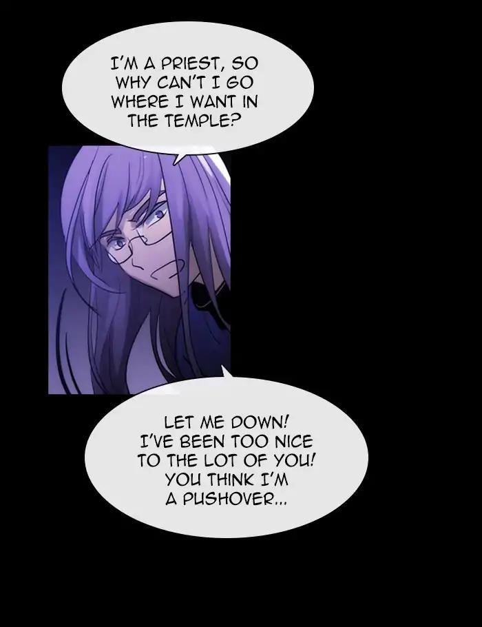 Kubera Manhwa - episode 424 - 16