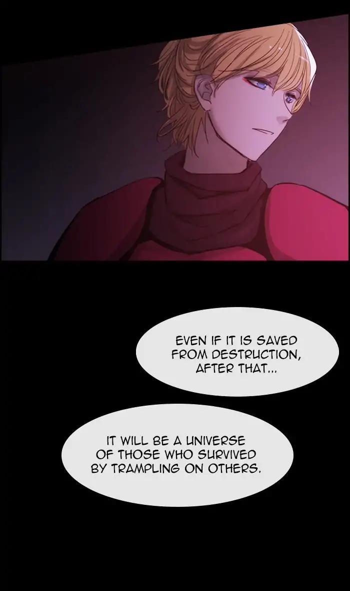 Kubera Manhwa - episode 425 - 25