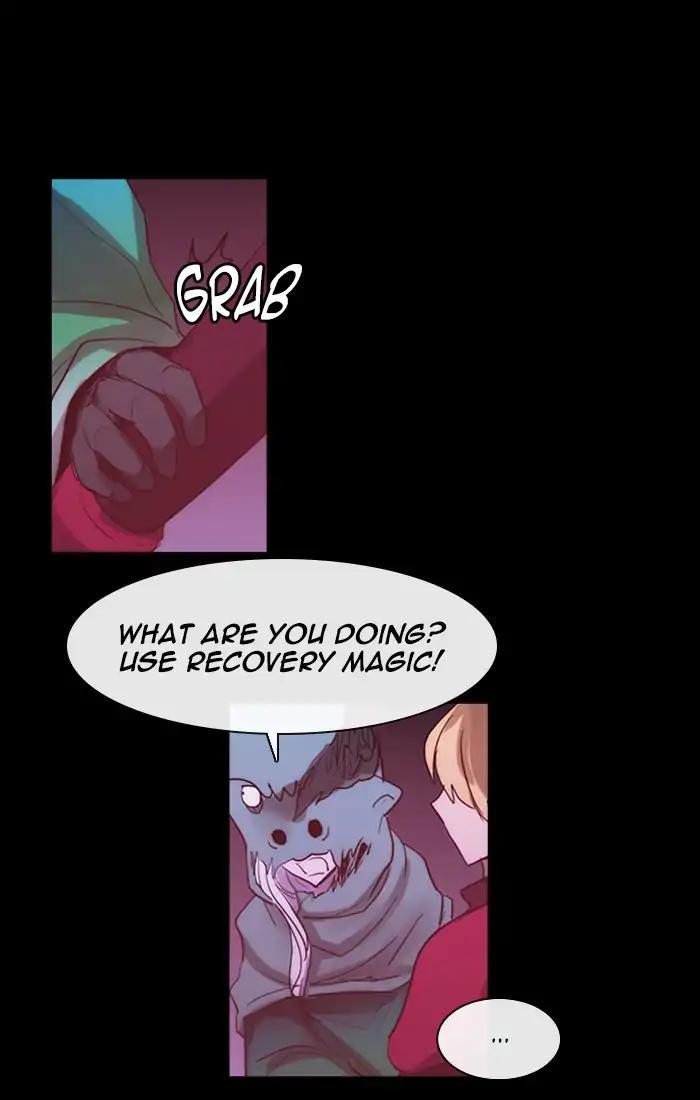 Kubera Manhwa - episode 425 - 18