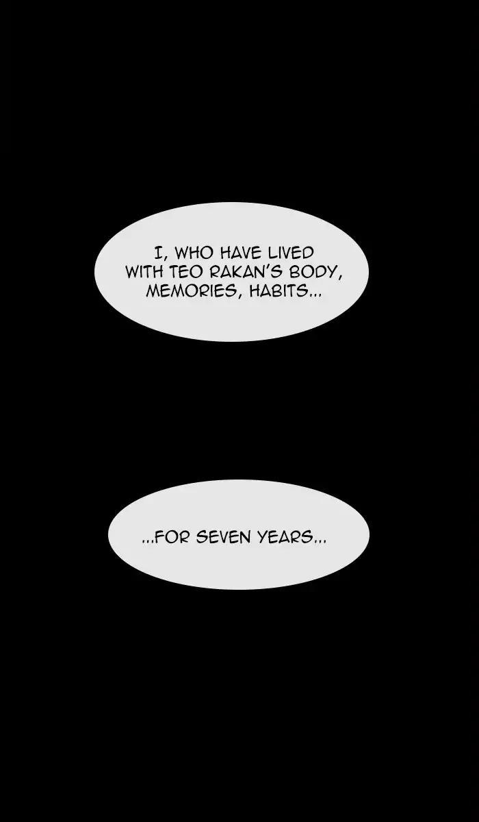 Kubera Manhwa - episode 425 - 31