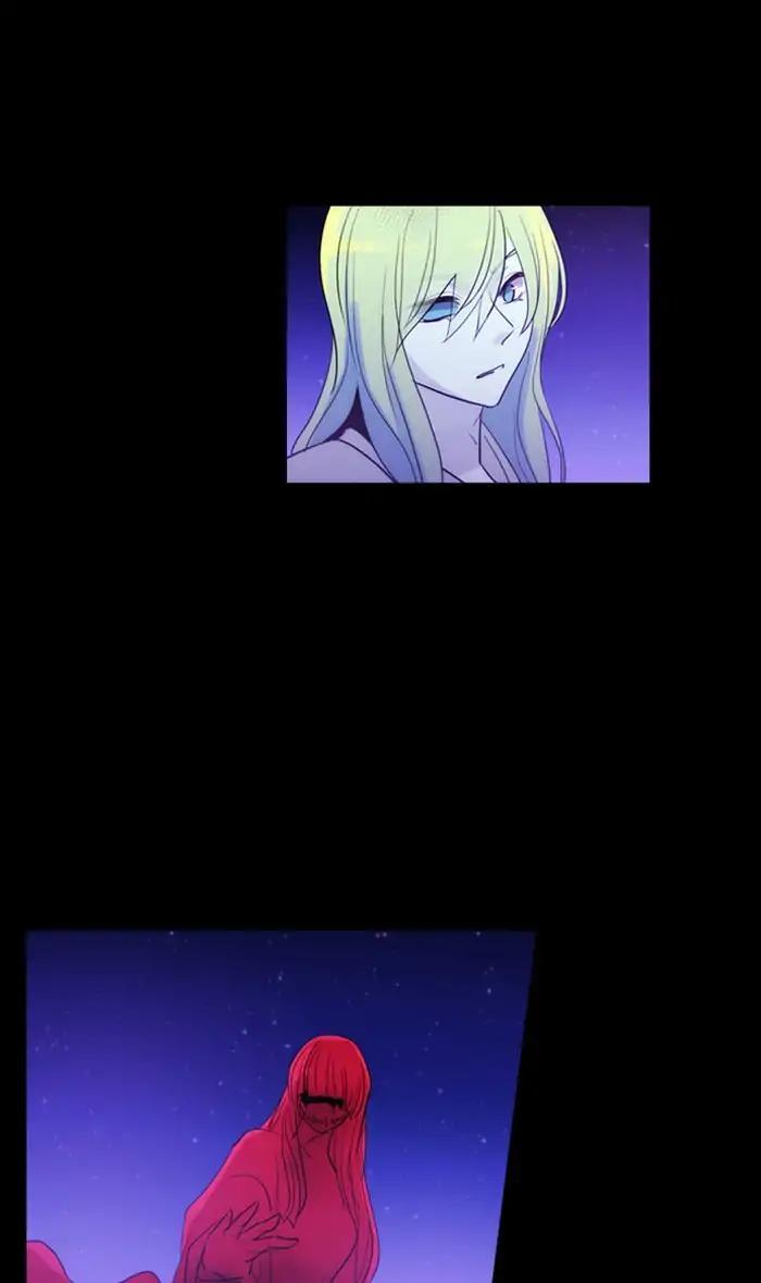 Kubera Manhwa - episode 426 - 10