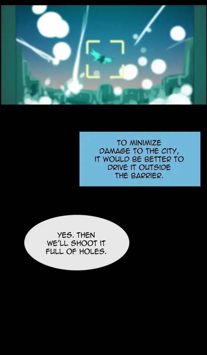 Kubera Manhwa - episode 426 - 25