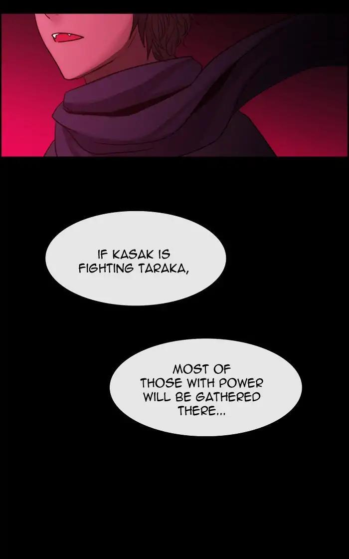 Kubera Manhwa - episode 426 - 15