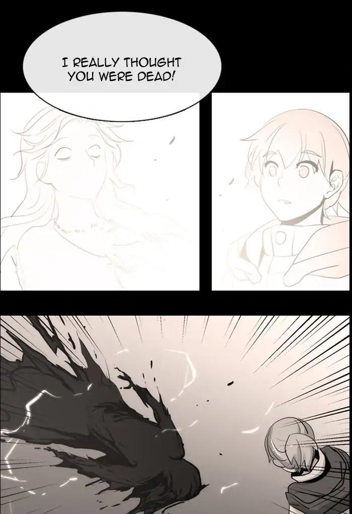 Kubera Manhwa - episode 426 - 29