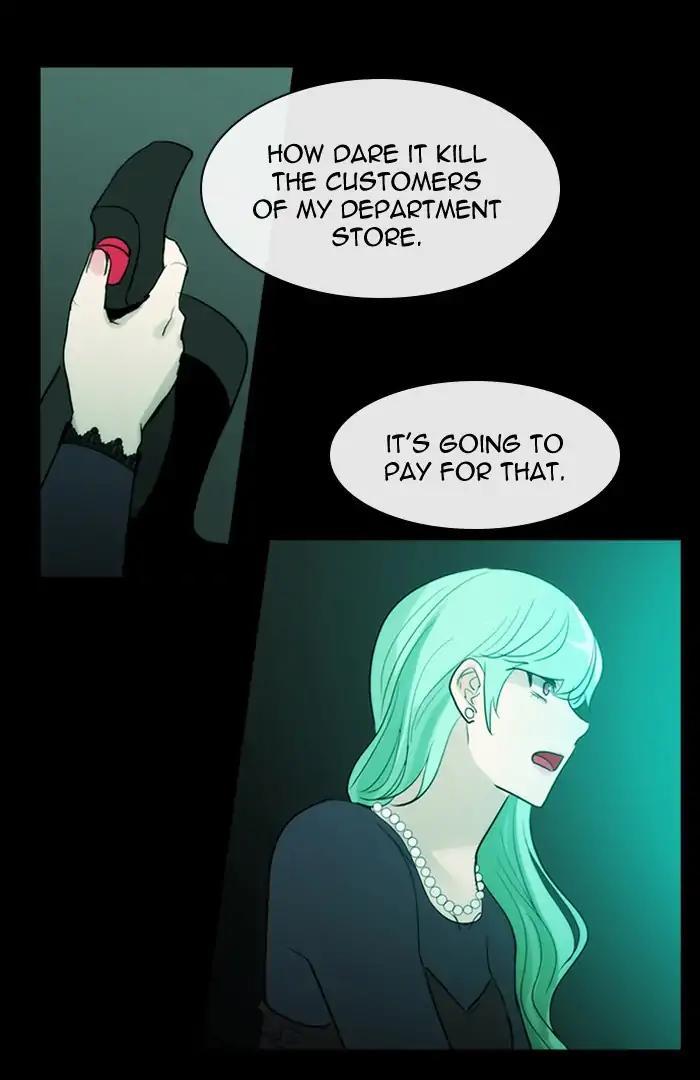 Kubera Manhwa - episode 426 - 26