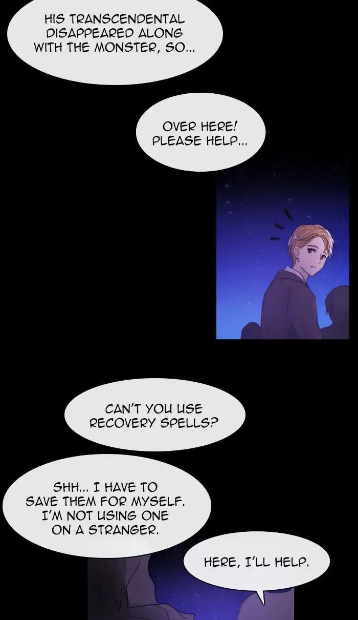 Kubera Manhwa - episode 427 - 34