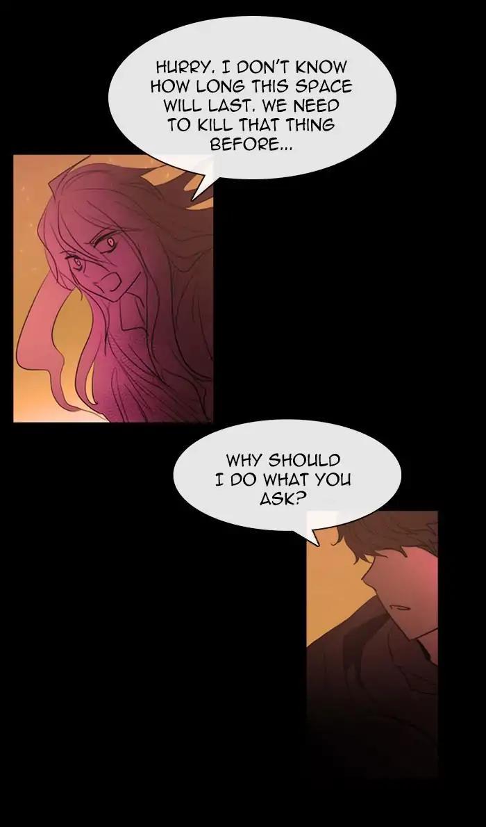 Kubera Manhwa - episode 427 - 12