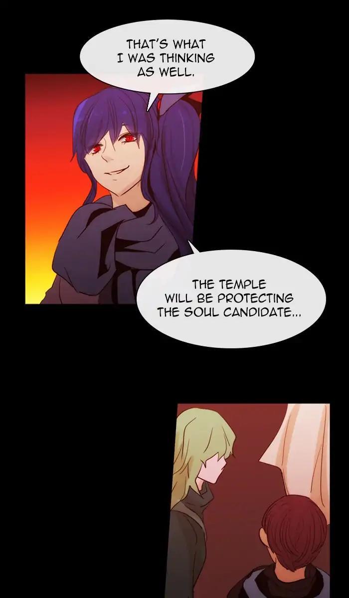 Kubera Manhwa - episode 429 - 43