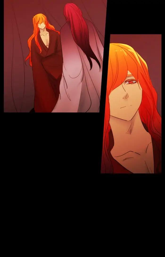 Kubera Manhwa - episode 429 - 9