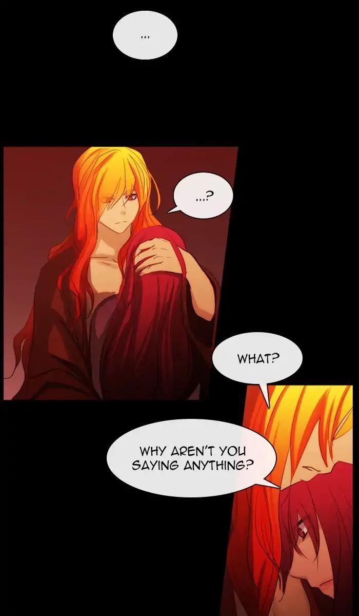 Kubera Manhwa - episode 429 - 2