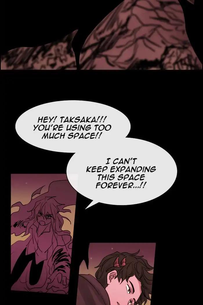 Kubera Manhwa - episode 429 - 16