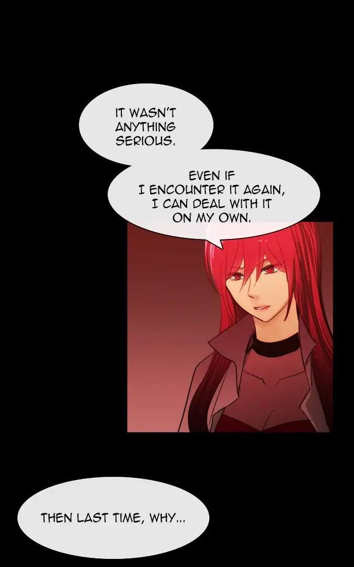 Kubera Manhwa - episode 429 - 4