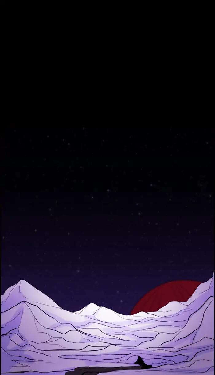 Kubera Manhwa - episode 431 - 13