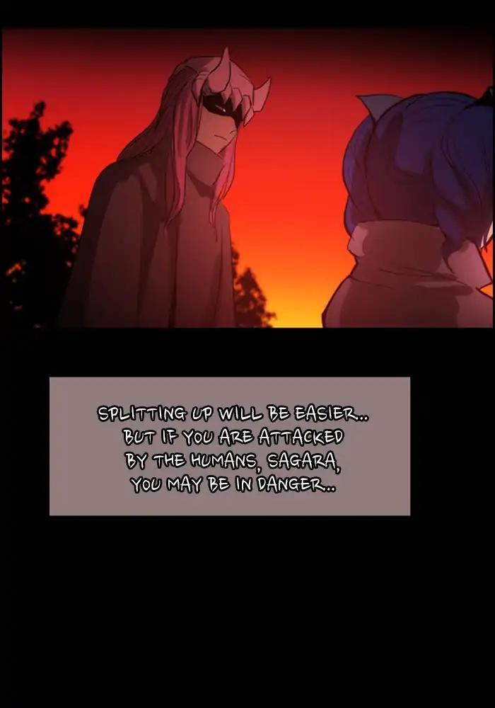 Kubera Manhwa - episode 431 - 41