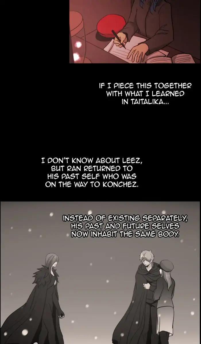 Kubera Manhwa - episode 432 - 16