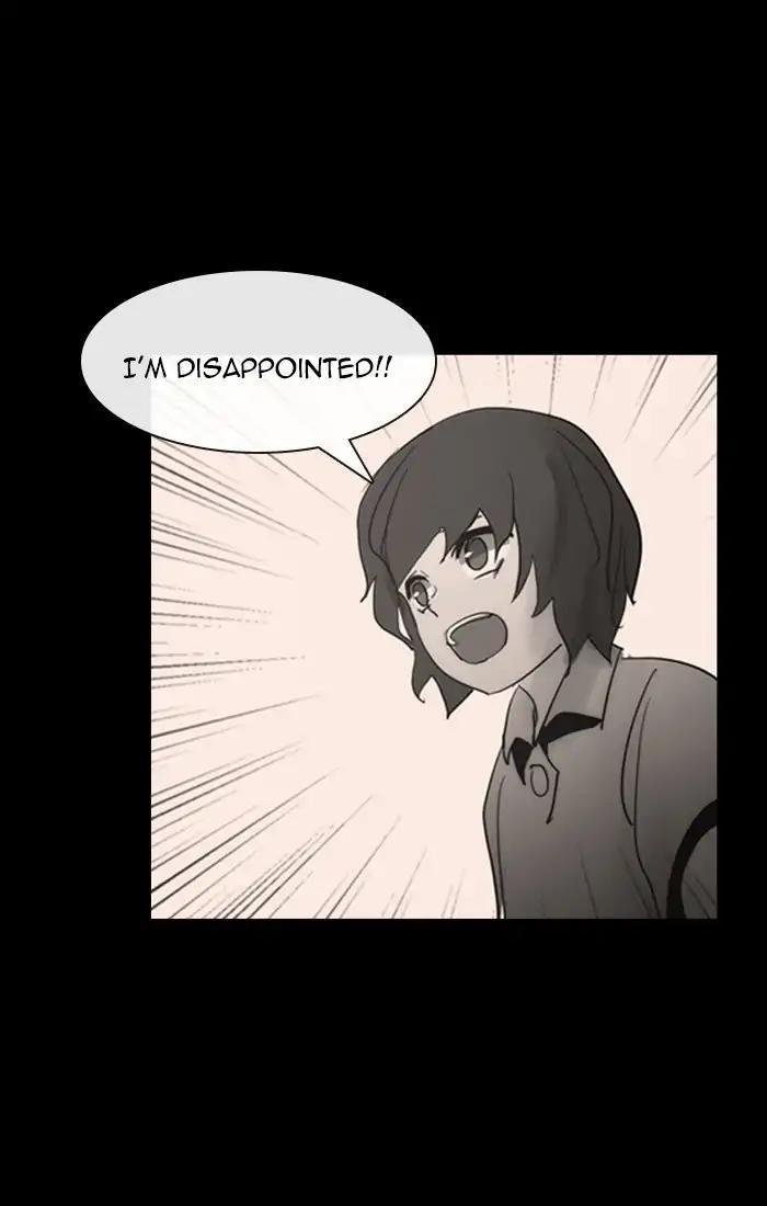 Kubera Manhwa - episode 432 - 26