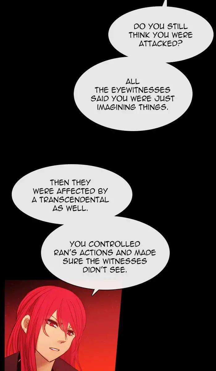 Kubera Manhwa - episode 432 - 8