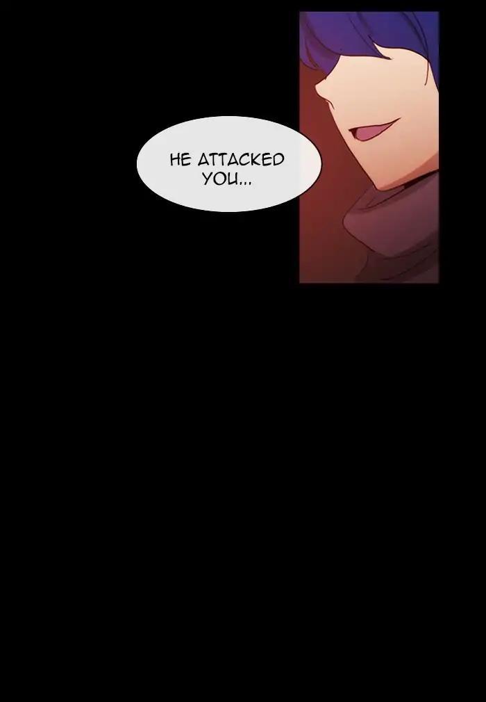 Kubera Manhwa - episode 432 - 11