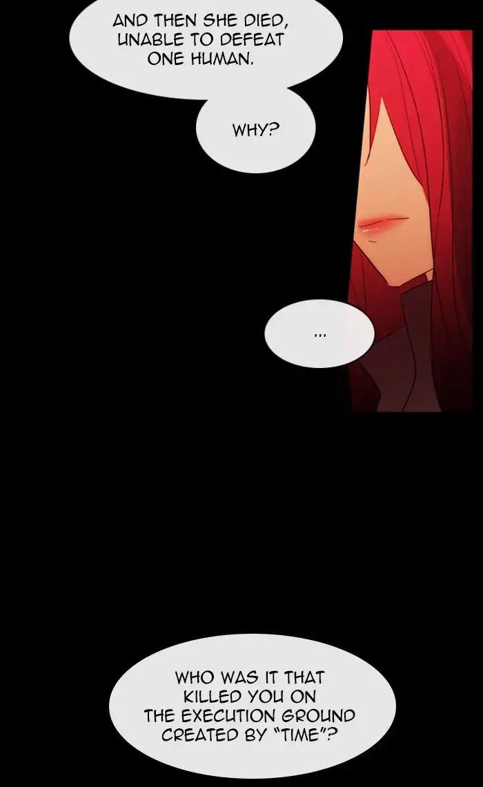 Kubera Manhwa - episode 433 - 6