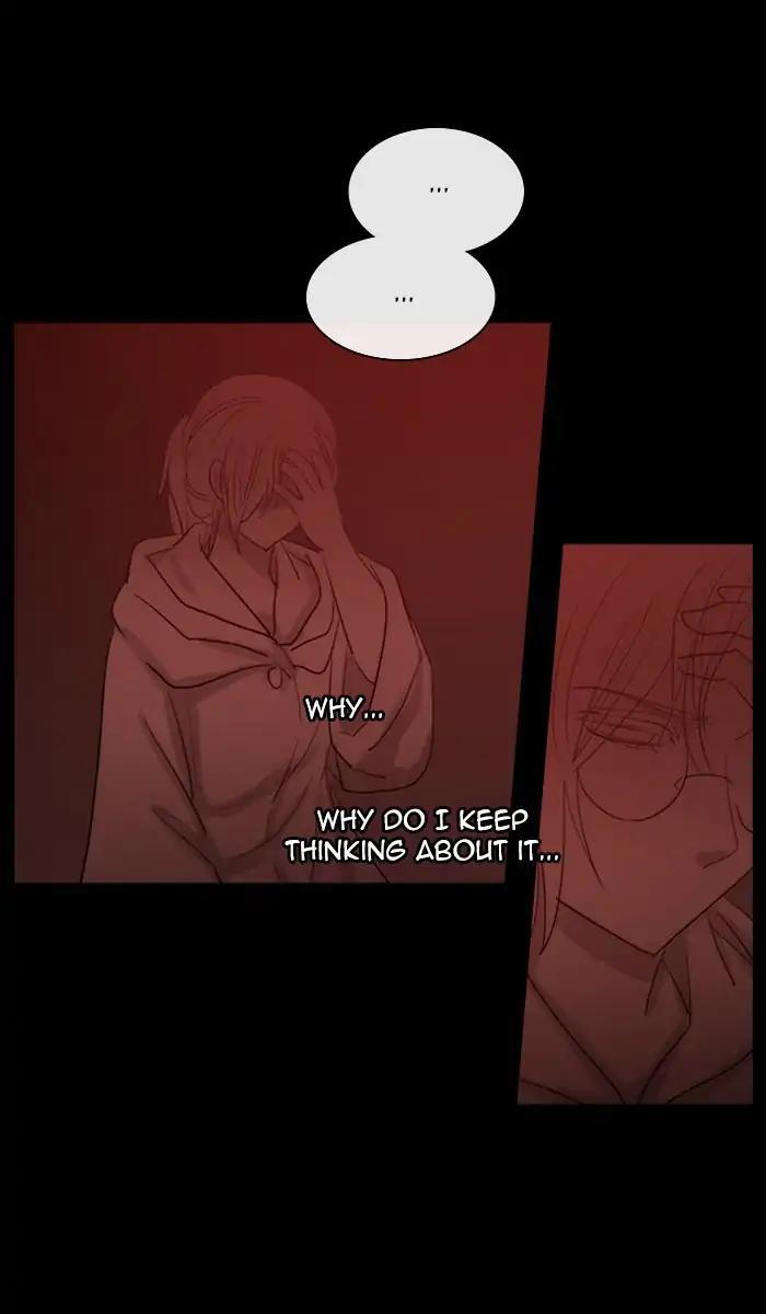 Kubera Manhwa - episode 434 - 6