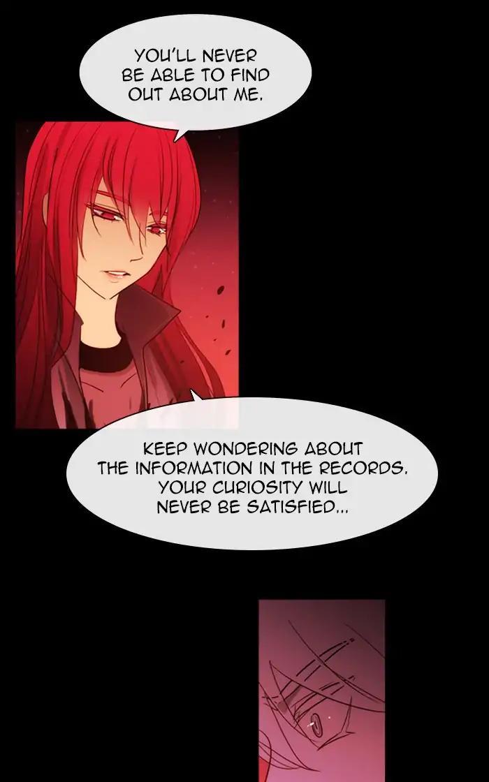 Kubera Manhwa - episode 434 - 34