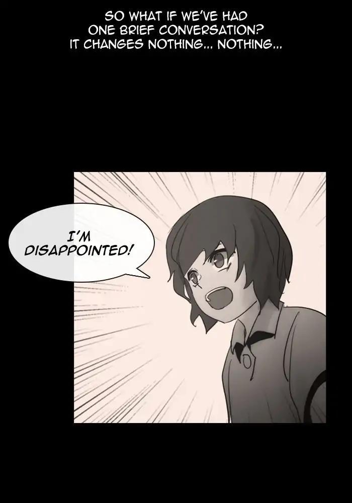 Kubera Manhwa - episode 434 - 5