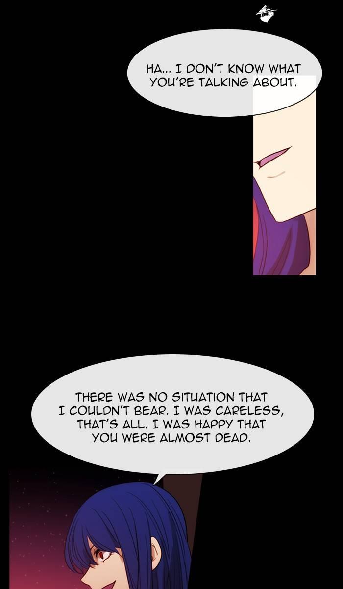 Kubera Manhwa - episode 435 - 33