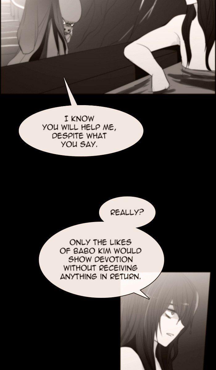 Kubera Manhwa - episode 436 - 6