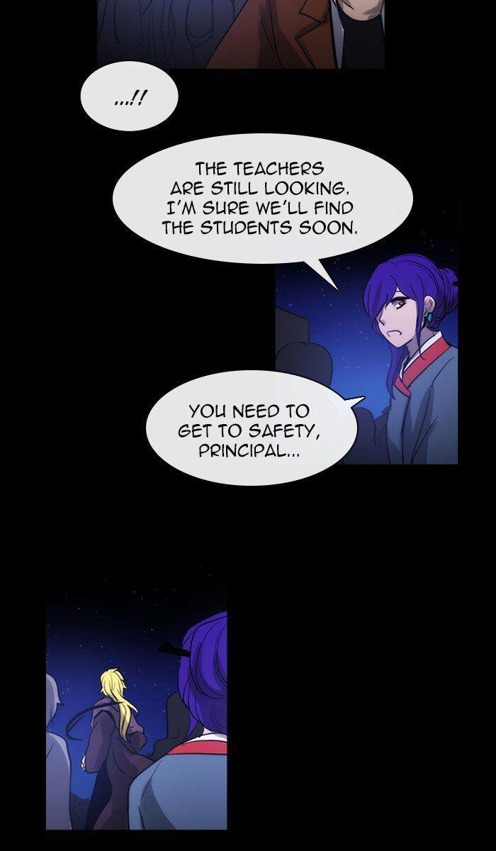 Kubera Manhwa - episode 436 - 25